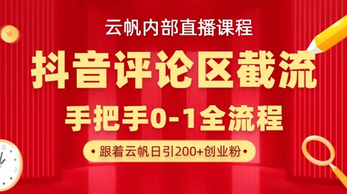 文章封面